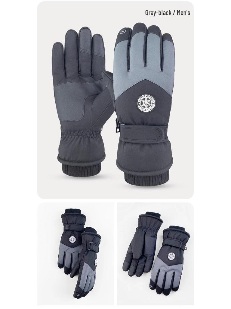 Unisex vinterskidhandskar: Vindtät, Vattentät, Fleecefodrad, Pekskärmskompatibel för Cykling eller Utomhusaktiviteter