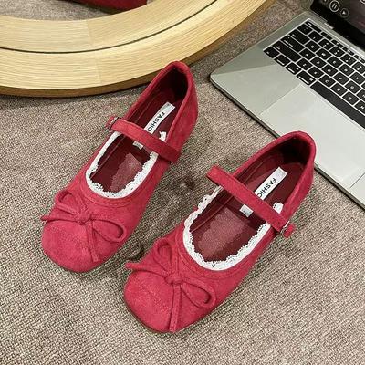 French Style with Skirt Inner Height Increase Mary Jane Shoes Women's Ballet Shoes Soft Sole One-word Buckle Single Shoes 2025 New Models