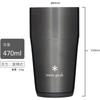 Snow Peak  Snow Peak  Thermo Tumbler 360 470 470ml Single Item [amazon.co.jp Limited Color] Luster Black