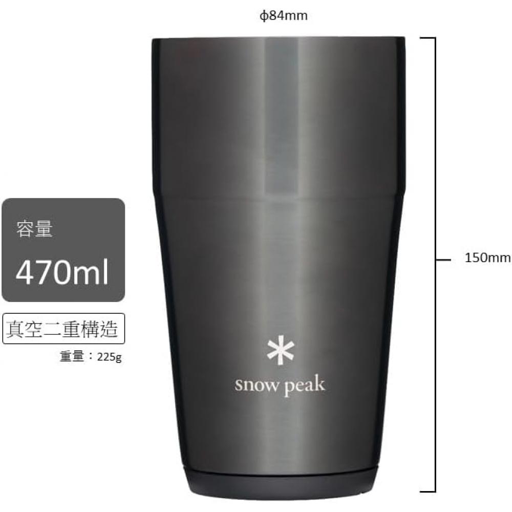 Snow Peak  Snow Peak  Thermo Tumbler 360 470 470ml Single Item [amazon.co.jp Limited Color] Luster Black
