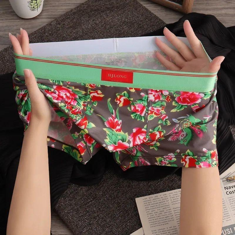 Northeast Dahua Trend Sommer Herrenunterwäsche Atmungsaktive Sport Jungen Boxershorts Persönlichkeit Boxershorts Eisseide Dünnschliff