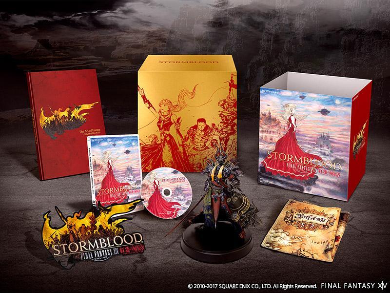 [USED] Excellent condition FF14: Stormblood Collector's Edition Win version