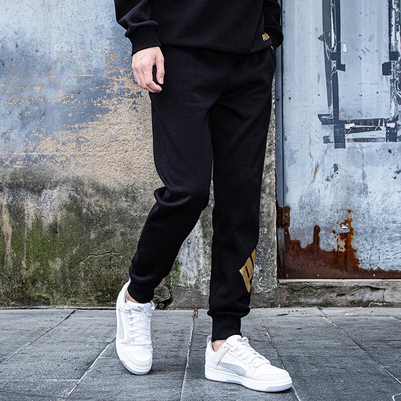 Puma Men's Knit Track Pants