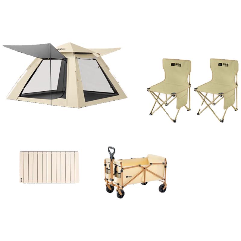 Explorer Outdoor Camping Set
