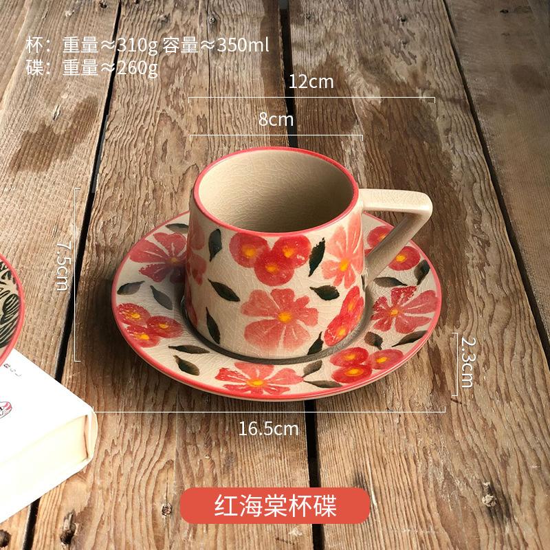 Creative Ice Crack Ceramic Cup Flower High Value Mug Light Luxury Home Office Coffee Cup Breakfast Milk Cup