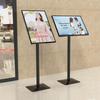 Xunhuo Aluminum Advertising Display Stand