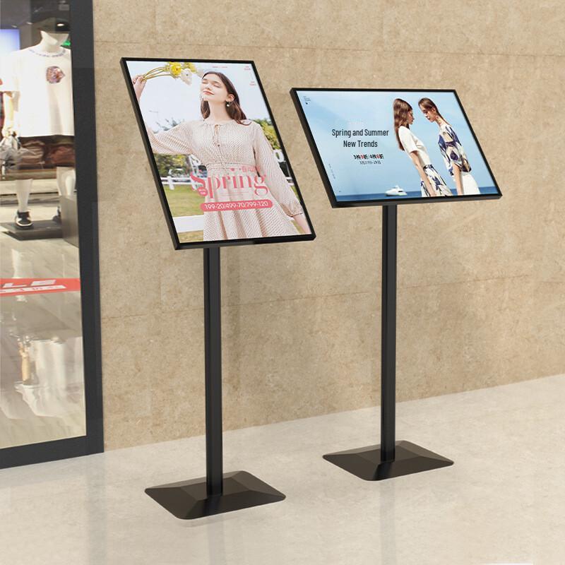 Xunhuo Aluminum Advertising Display Stand