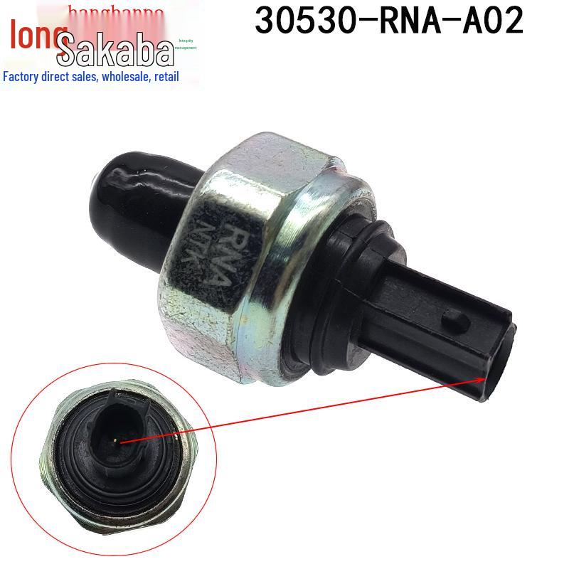 Honda/Acura Knock Sensor 30530-RNA-A01 for Accord, CR-V, Civic, City, Crosstour, and Ciimo.