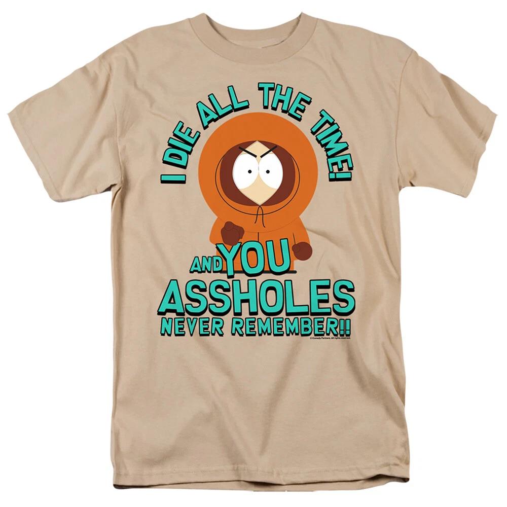 South Park  You Assoles Never  T-Shirt 2XL