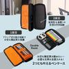 Plus Pen Case Pouch FABFAB Double Compartment Type Black X Orange FL-243CA 98-939
