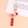 Bag Pendant DIY Maneki Neko Trinkets Mobile Phone Straps Mobile Phone Lanyard Lucky Cat Keychain