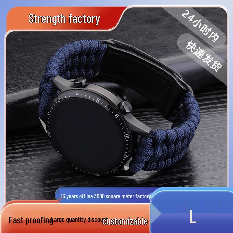 

Плетеный вручную ремешок из паракорда для часов Samsung & Huawei GT/GT2pro - 20/22 мм нейлоновый ремешок 22mm