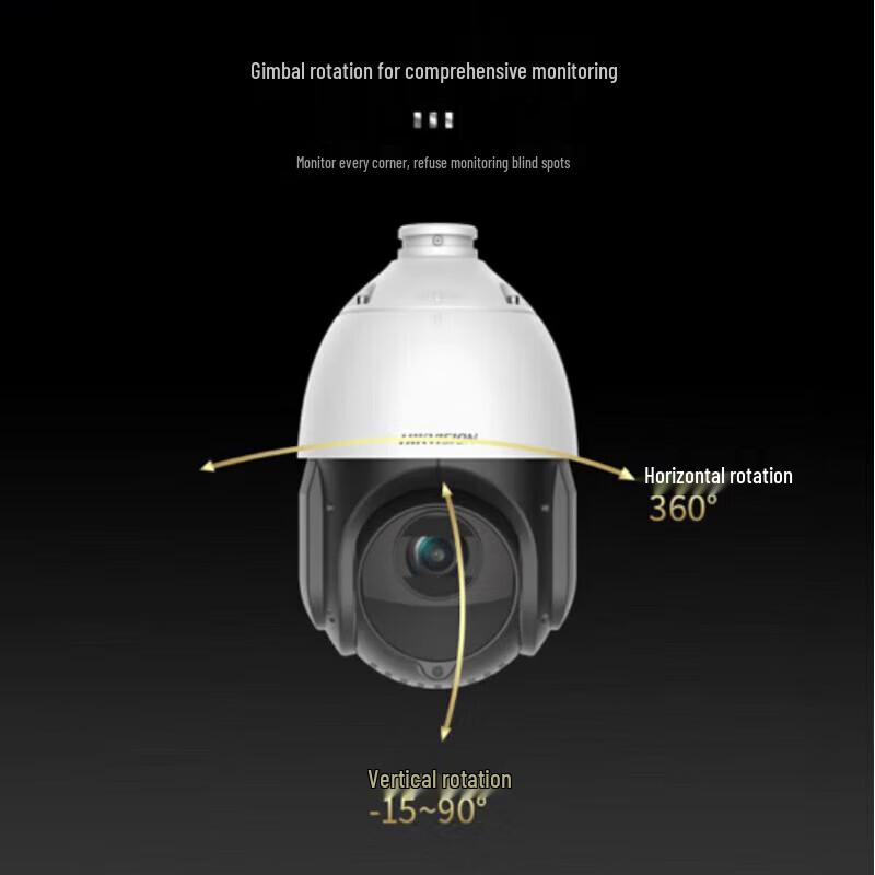 

HIKVISION 4MP 2K HD Outdoor 4G PTZ Surveillance Camera