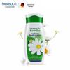 German Chamomile Classic Firming Body Lotion
