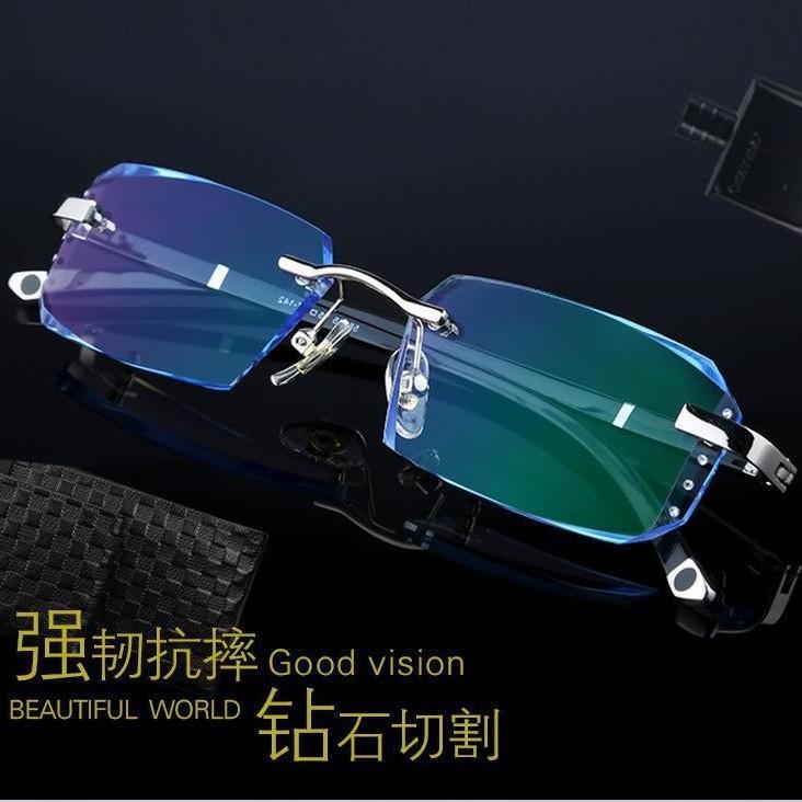 Fashion borderless reading glasses men middle-aged and elderly ultra-light anti-blue high definition brand genuine reading glasses women Flat mirror