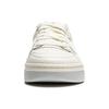 LiNing Moon White 2.0 Men Low Platform Skate Shoes Off White AGCU275-1