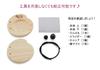 SUZUKI Handmade Musical Instrument Series Castanet Kit, Medium, CSK-2