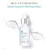 Rejuran Klinikkonzentrat-Ampulle 30 ml (2025 Neues Paket!)