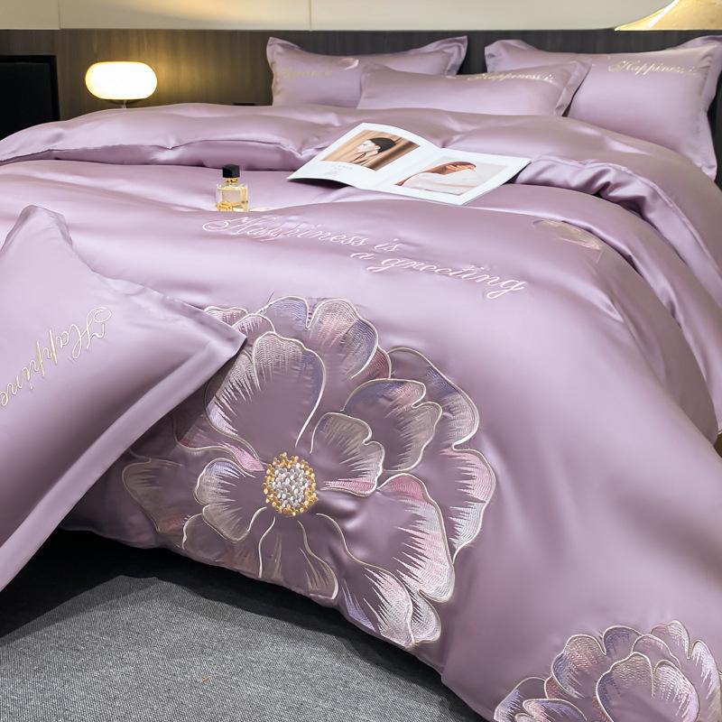 

Комплект постельного белья из ледяного шелка, четырехпредметный, вышивка, приятный к коже, дышащий, удобный, простыня, пододеяльник, наволочка 2.0m bed