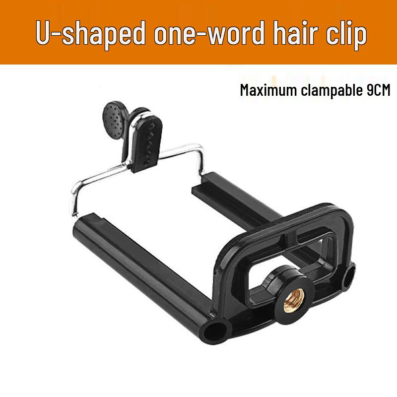 

2.1m Light Stand with Dual-Slot E-Shaped Phone Clamp for Live Streaming or Photography