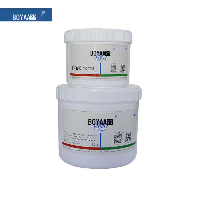 BOYAA Rubber Lining Repair Adhesive