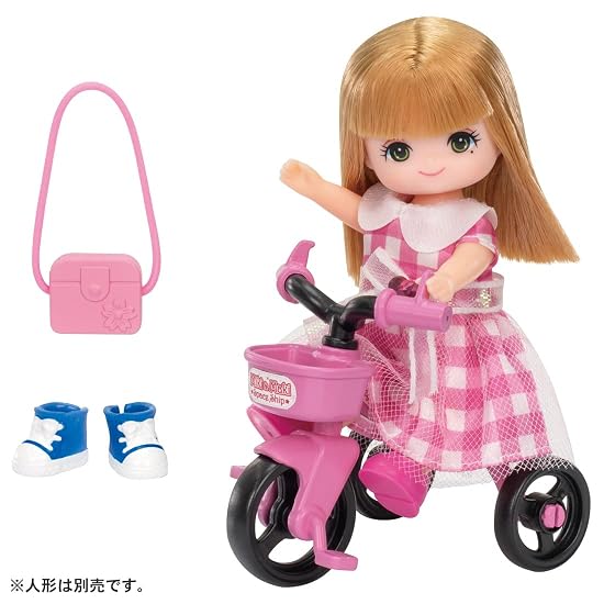 Takara Tomy Licca-chan LG-13 Miki-chan Maki-chan Friendly Tricycle Dress-up Pretend Play Toy Ages 3