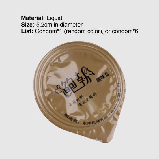 Adult Condom Long Lasting Universal Elastic Couple Adult Sex Toys G-point Condoms for Personal Use