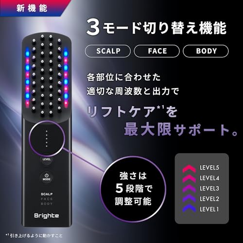 [Nozomi Sasaki Ambassador] Brighte ELEKI BRUSH+ Electric Brush Facial Beauty Device with EMS, RF, and LED Lifting Functions, Includes Official Brochur