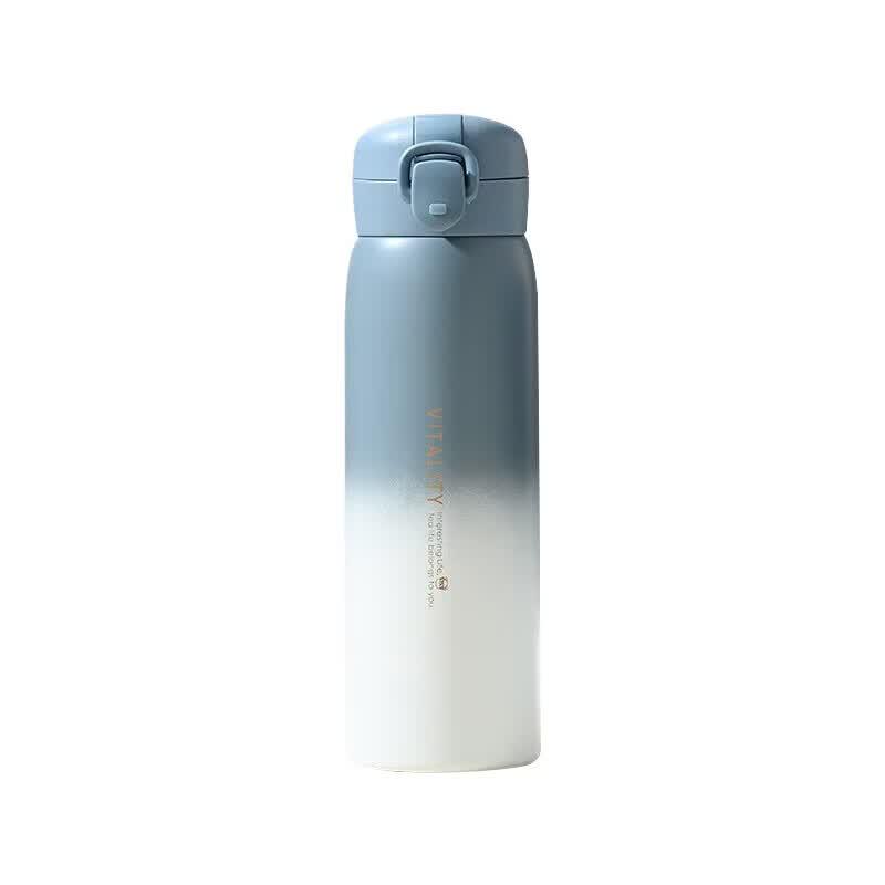 Shangheng Gradient Portable Insulated Bottle