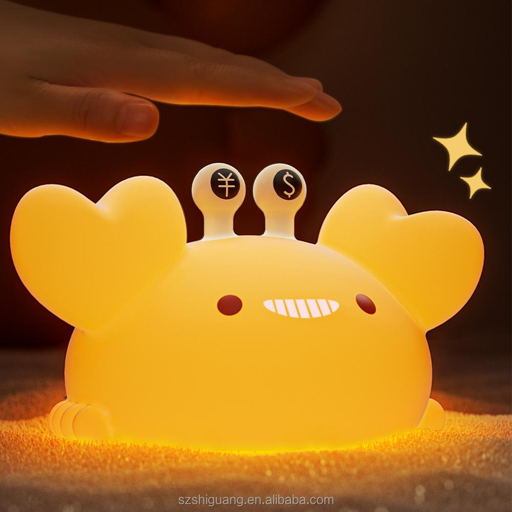 New Design Mini LED Night Light Children's Golden Crab Silicone Animal for Home Bed USB Rechargeable Baby Night Light