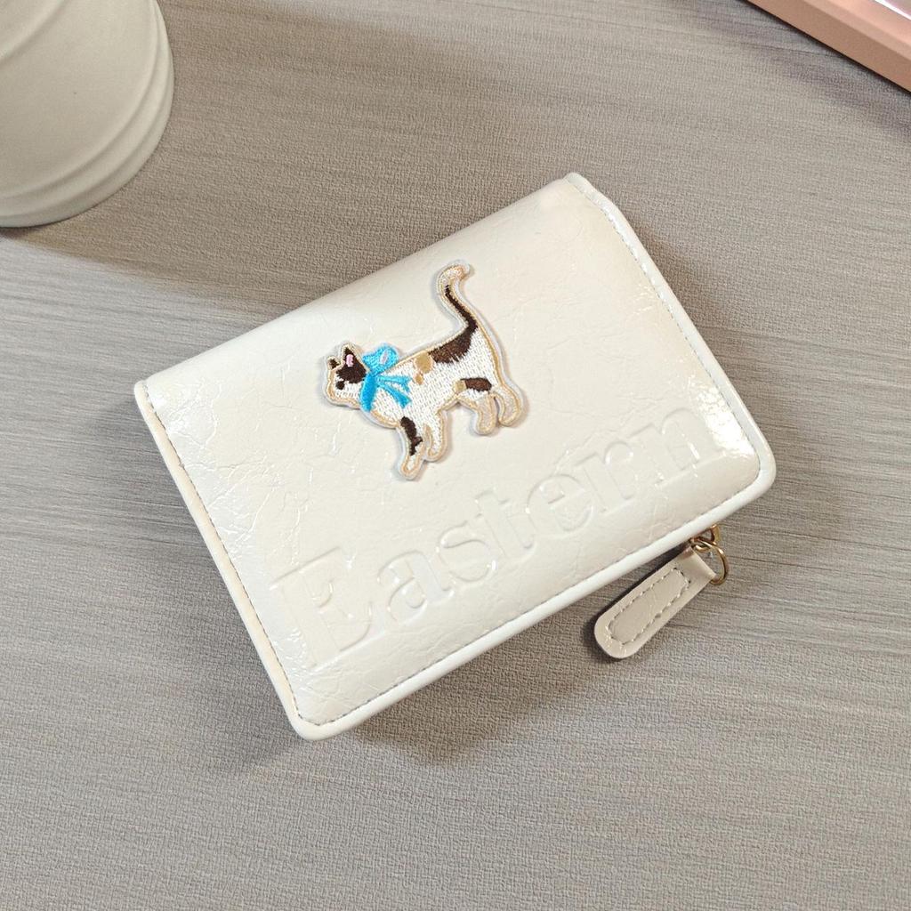 Dackel 2025 All-in-One Niedliche Cartoon-Geldbörse & Kartenhalter für Damen