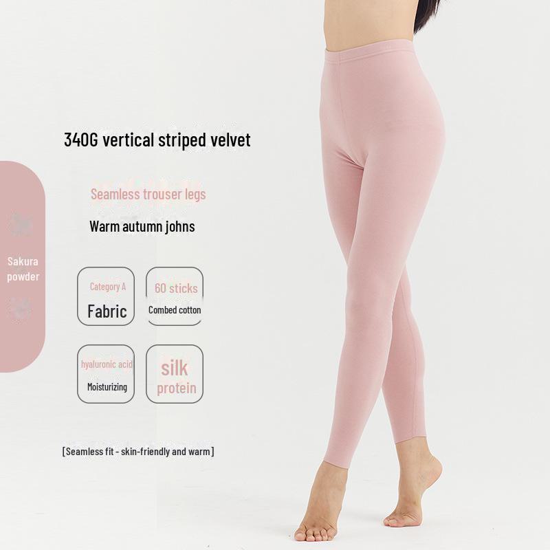 Women's Seamless Thermal Fleece Underwear Suit with Hyaluronic Acid - Slim Fit, Plus Size, Autumn Pants
