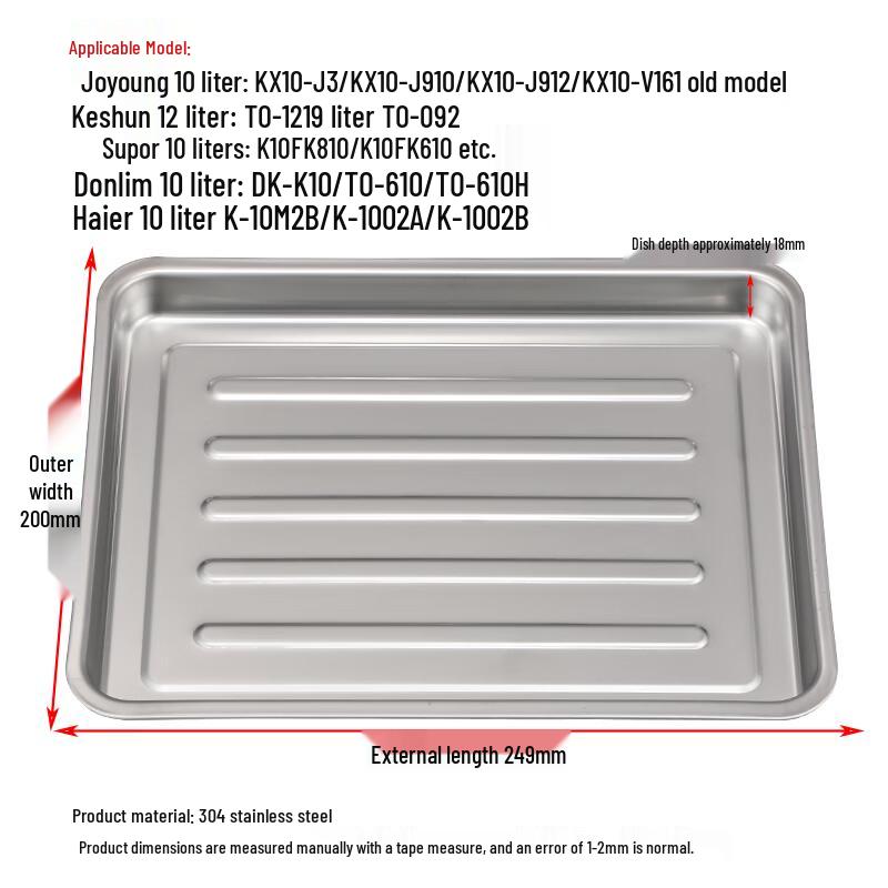 MOLUONA Rectangular Baking and Roasting Tray 2-Pack