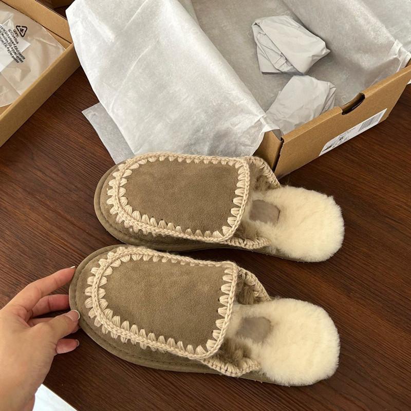 

Woven fur integrated bag head half slippers 2025 autumn and winter new Mao Mao shoes flat bottom outer wear warm slippers women 40