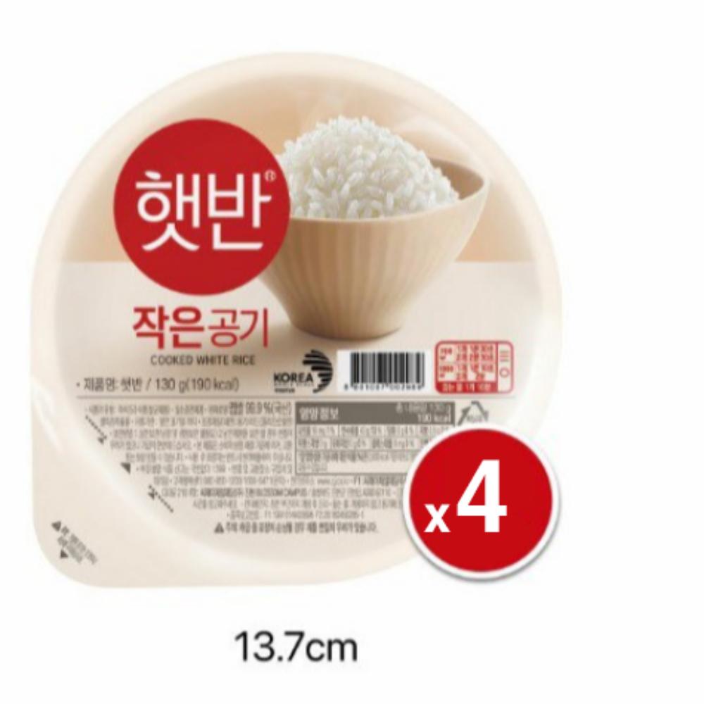CJ Instant Cooked Rice Hetban - White Rice Small 130g Size (3 Option)