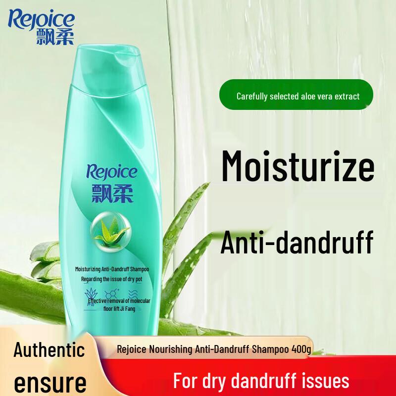 

Rejoice Moisturizing Anti-Dandruff Shampoo