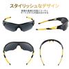 BEACOOL Sportsonnenbrille mit polarisierten Gläsern für und UV400 TAC TR90 Gläser für Herren und Unisex-Sonnenbrille für Sicherheit und Radfahren, Wandern, Angeln,