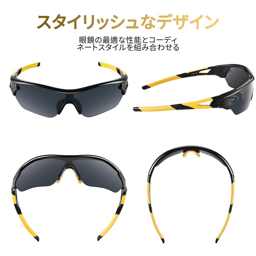 BEACOOL Sportsonnenbrille mit polarisierten Gläsern für und UV400 TAC TR90 Gläser für Herren und Unisex-Sonnenbrille für Sicherheit und Radfahren, Wandern, Angeln,