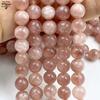 Optimized Icy Pink Sunstone Chalcedony with Rose Quartz Round Beads for DIY Jewelry