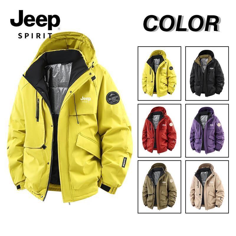 JEEP SPIRIT Men's 2025 Graphene-Infused Water-Repellent Padded Jacket