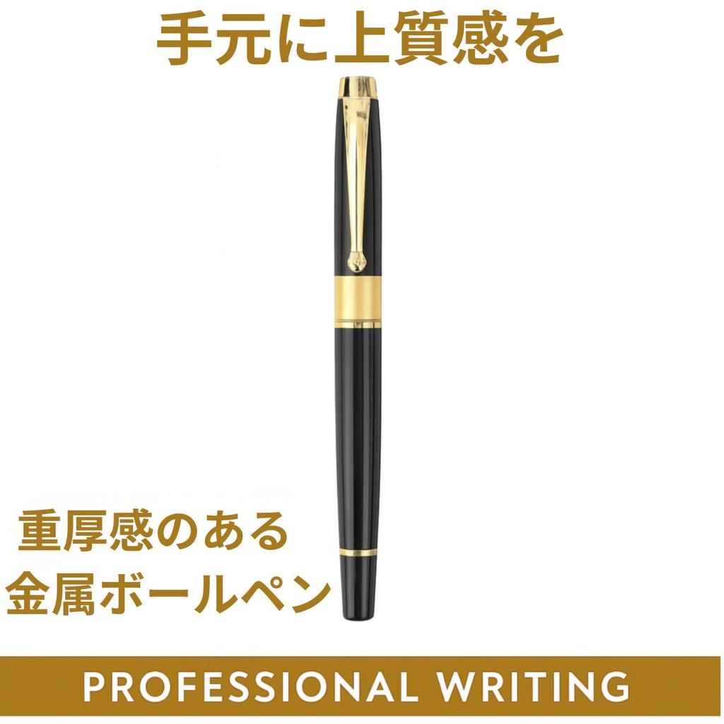 [Zenshell] Ballpoint Pen Premium Metal 0.5mm Oil-Based black Ink Business Signature Signing Heavy Feel Smooth With 2 Refills Stylish Gift for Men