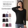 Korean Half-High Collar Slim Fit Modal T-Shirt - Long-Sleeve Solid Color Top