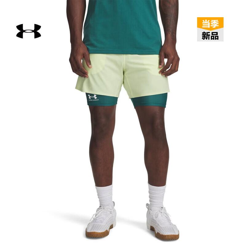 Under Armour Men's Vanish Elite Lightweight Training 6-inch Shorts