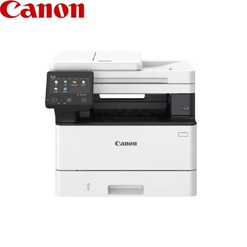 Canon imageCLASS MF462dw Wireless Monochrome All-in-One Laser Printer CN plug (adapter included)