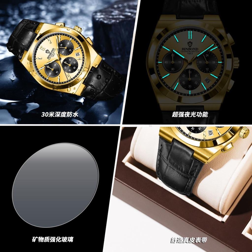 Moderne atmosphärische Drei-Augen-Sechs-Zeiger-Chronographenuhr für Herren, leuchtend, multifunktional, trendige männliche Piloten-Codewatch, Business-Uhr