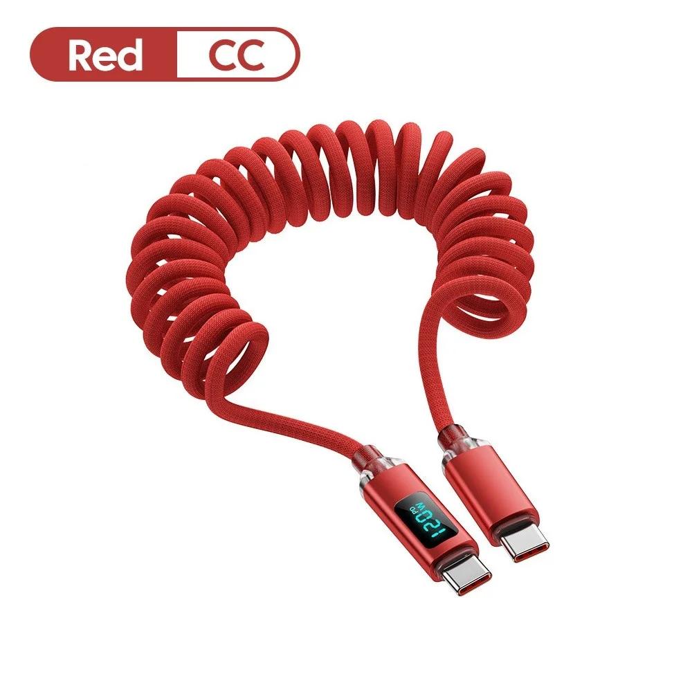 120W Car Spring Data Cable Digital Display Retractable USB C To Type C Fast Charging Cable for iPhone 15 Samsung Huawei Xiaomi