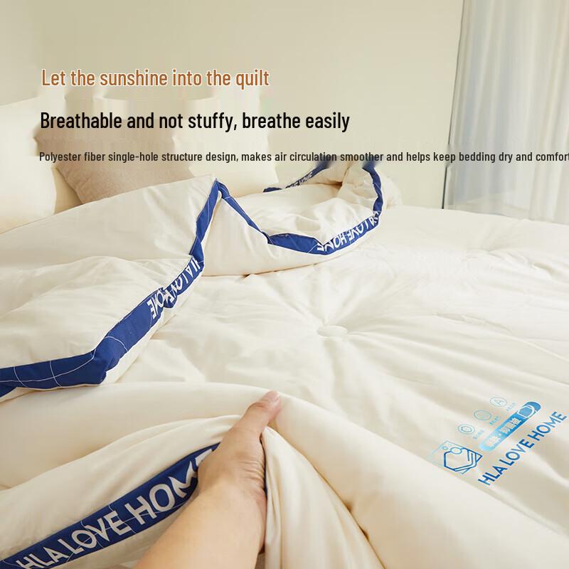 HLA 7A Antibacterial Soybean Fiber Quilt