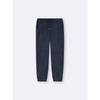 GU by Uniqlo Marshmallow Feel Jogger Pants