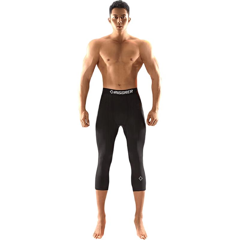 Men s Compression 3/4 Running & Training Tights 2XL