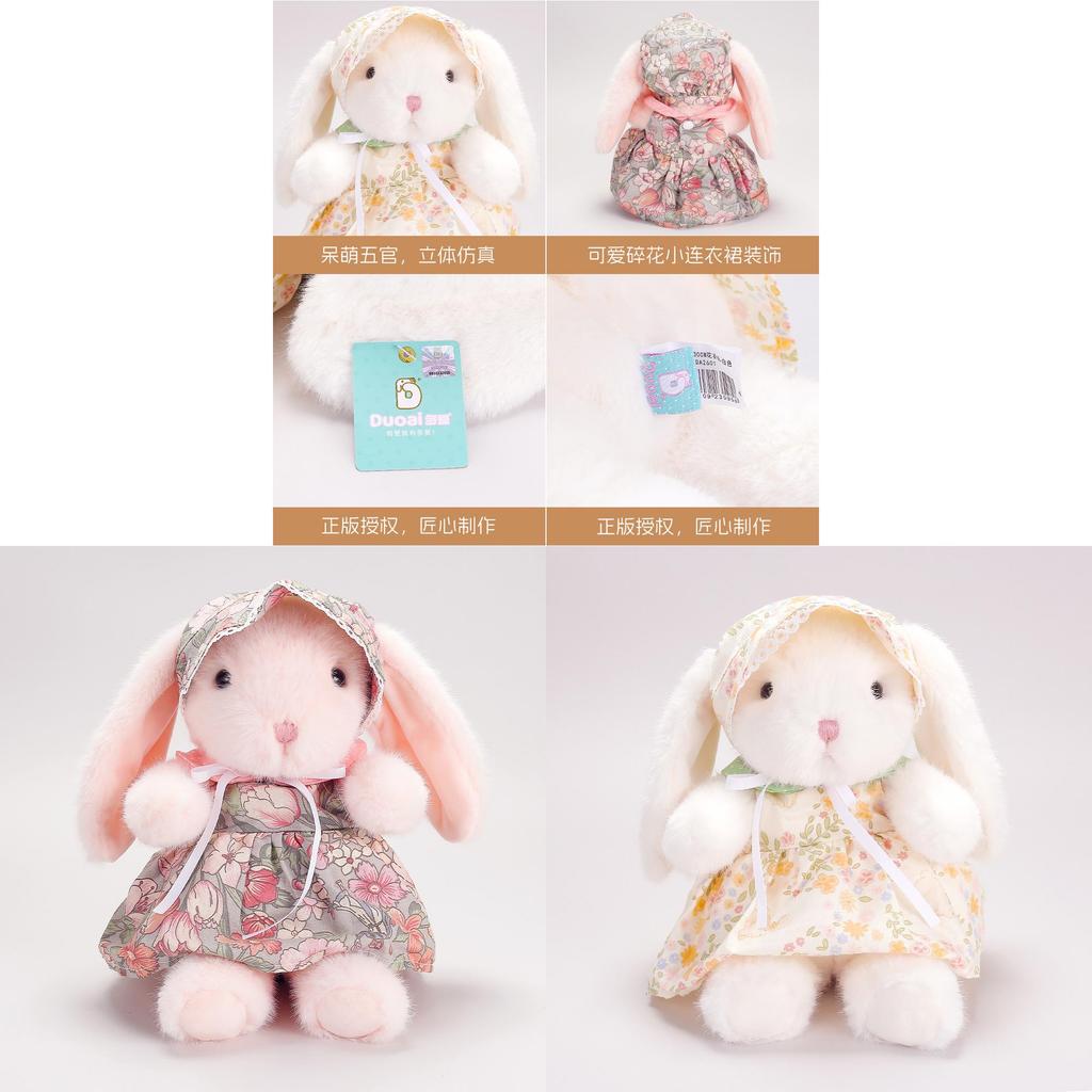 Plush Bunny Doll Gift For Girls With Soft Polyester Fiber For Birthday Celebrations